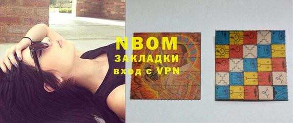 стаф Пересвет