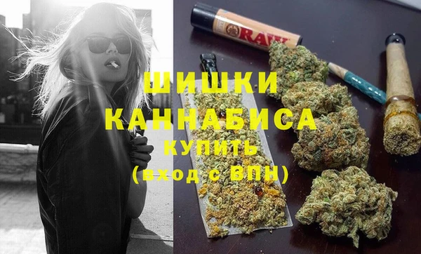 мет Переславль-Залесский