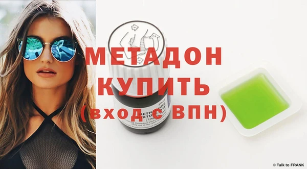 прущая мука Пестово