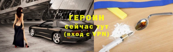 стаф Пересвет