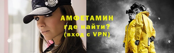 прущая мука Пестово
