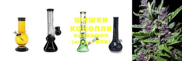 прущая мука Пестово