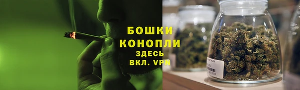 мет Переславль-Залесский
