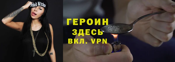 мет Переславль-Залесский