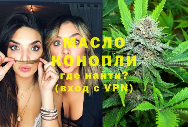 прущая мука Пестово