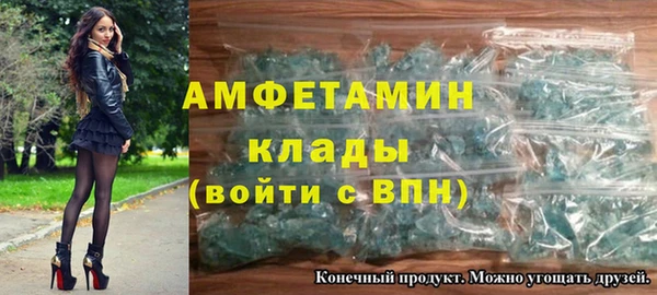 твердый Белая Калитва
