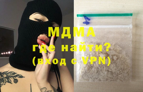 не бодяженный Бежецк