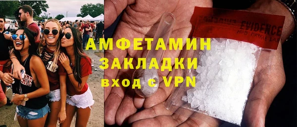 прущая мука Пестово