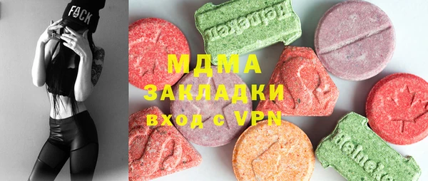 твердый Белая Калитва