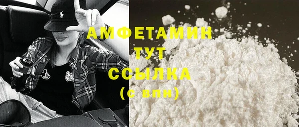 прущая мука Пестово