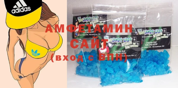 стаф Пересвет