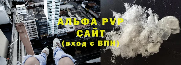 прущая мука Пестово