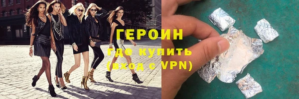 стаф Пересвет