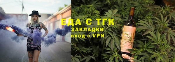 стаф Пересвет