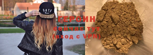 не бодяженный Бежецк