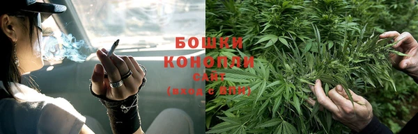 мет Переславль-Залесский