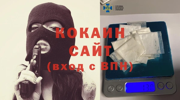 прущая мука Пестово