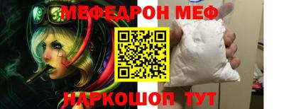 ECSTASY Янаул