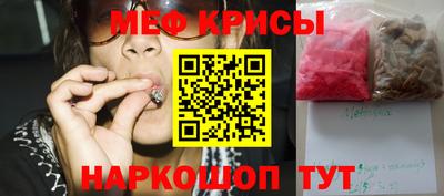 кокаин премиум Ярославль