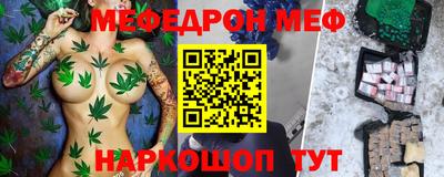 ECSTASY Янаул