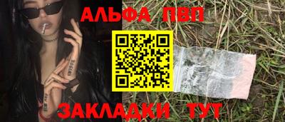 ECSTASY Янаул