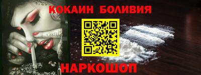 ECSTASY Янаул