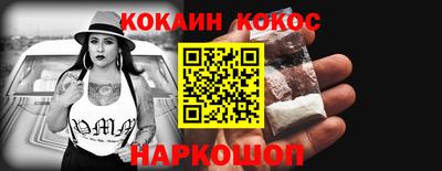спиды Ярцево
