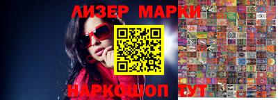 кокаин премиум Ярославль