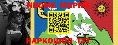 кокаин премиум Ярославль