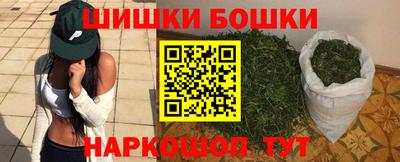 ECSTASY Янаул