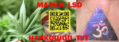 кокаин премиум Ярославль