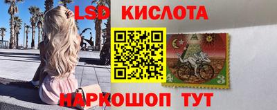 ECSTASY Янаул