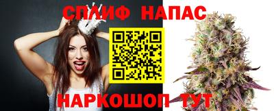 кокаин премиум Ярославль