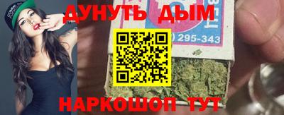 спиды Ярцево