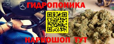 спиды Ярцево