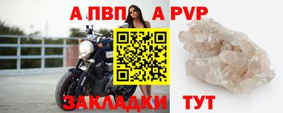 ECSTASY Янаул