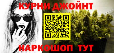 ECSTASY Янаул
