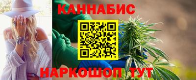 ECSTASY Янаул
