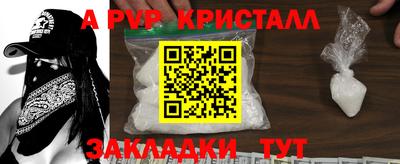 ECSTASY Янаул