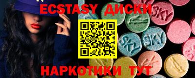 кокаин премиум Ярославль