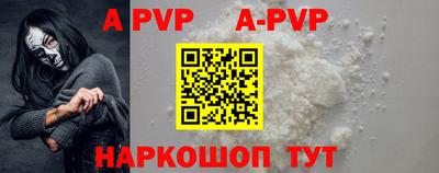ECSTASY Янаул