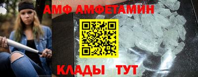ECSTASY Янаул
