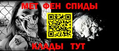 кокаин премиум Ярославль