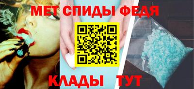кокаин премиум Ярославль