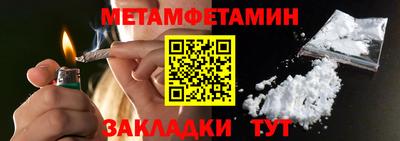 ECSTASY Янаул