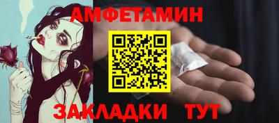 ECSTASY Янаул