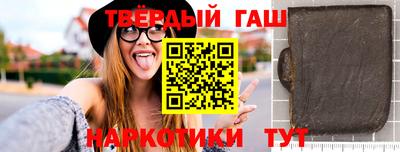 кокаин премиум Ярославль