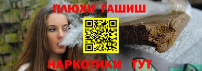 ECSTASY Янаул