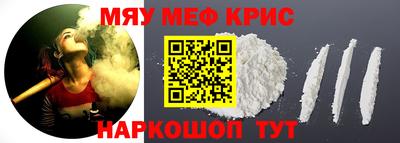 ECSTASY Янаул