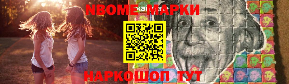 LSD-25 экстази  Вход с VPN  Курск  ЛСД экстази кислота 